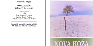 Najava promocije knjige „Nova koža“, Željka T.Kovačevića