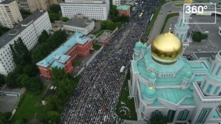 Bajram-namaz u Moskvi (VIDEO)