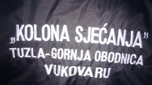 Kolona sjećanja Gornja Obodnica-Vukovar