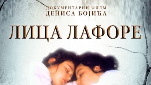 Najava: Premijera dokumentarnog filma autora Denisa Bojića “Lica Lafore”
