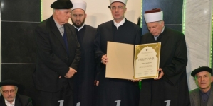 Zijad-ef. Ljevakoviću uručeno ”Priznanje za doprinos izučavanju Kur'ana i kur'anskih nauka”