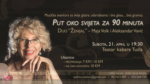 TKT: Koncert Maje Volk i Aleksandra Vavića