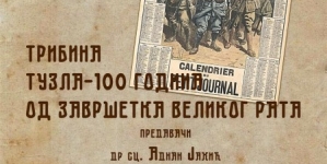 Najava tribine „Tuzla – 100 godina od završetka Velikog rata”