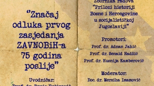 Obilježavanje Dana državnosti Bosne i Hercegovine na Filozofskom fakultetu