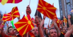 Sjeverne Makedonije od srijede postaje trideseta članica NATO-a