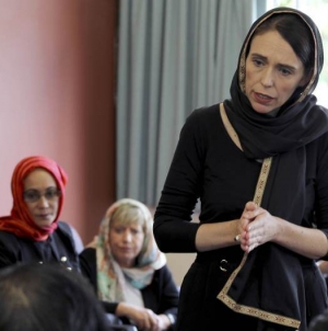 Premijerka Novog Zelanda Jacinda Ardern izvanrednu sjednicu parlamenta otvorila pozdravom na arapskom “Selam alejkum”