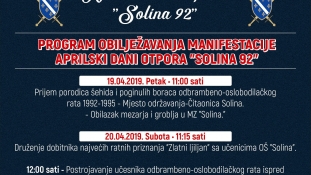 Pozivnica za obilježavanje manifestacije Aprilski dani otpora “Solina 92”