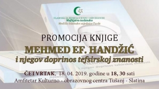 Najava događaja: Promocija knjige “Mehmed ef. Handžić i njegov doprinos tefsirskoj znanosti”