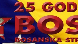 Bosanska stranka obilježava 25 godina postojanja i prepoznatljivog djelovanja