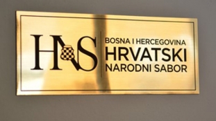 Hrvatski narodni sabor (HNS) BiH potvrđuje predanost integracijama BiH u Europsku uniju i NATO savez