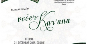 Medžlis Islamske zajednice Tuzla organizira 14. tradicionalnu Večer Kur'ana