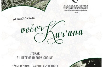 Medžlis Islamske zajednice Tuzla organizira 14. tradicionalnu Večer Kur'ana