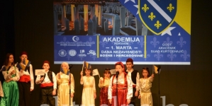 MIZ Tuzla: Upriličena Akademija povodom 1. marta – Put Bosne u nezavisnost