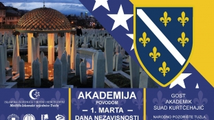 MIZ Tuzla: Akademija povodom 01. marta – Dana nezavisnosti Bosne i Hercegovine