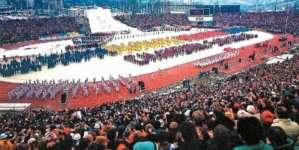 Na današnji dan otvorene XIV Zimske olimpijske igre