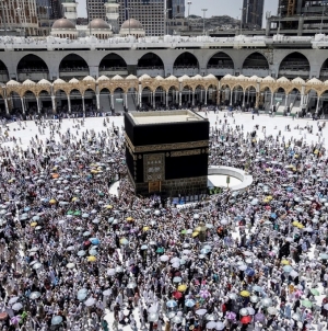 Saudijska Arabija objavila: Hadž počinje 29. jula za 1.000 hodočasnika