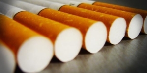 Nakon 15. decembra bit će poznate eventualne izmjene cijena duhana i cigareta