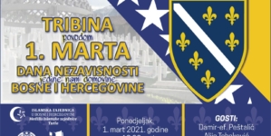 Tribina povodom 1. marta Dana nezavisnosti Bosne i Hercegovine