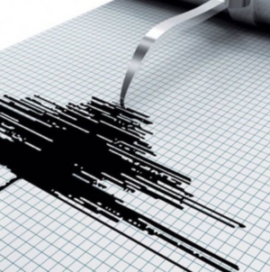 Potres magnitude 2.9 stupnjeva po Richteru zabilježen na području Konjica