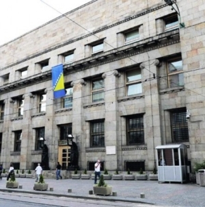 Upravno vijeće Centralne banke BiH dalo odobrenje za novog viceguvernera