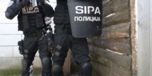 Operativna akcija SIPA-e na području općine Kladanj