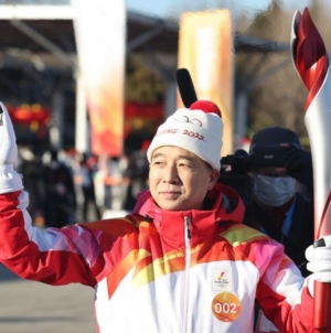Olimpijska baklja krenula ka mjestu paljenja u Pekingu