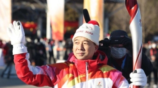 Olimpijska baklja krenula ka mjestu paljenja u Pekingu