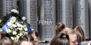 Dan sjećanja na ubijenu djecu Sarajeva