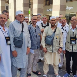 Medina: Sve naše hadžije obavile posjetu Revdi