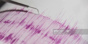 Potres magnitude 4,8 pogodio Hercegovinu, osjetio se i u regiji