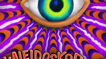 Program 12. Kaleidoskopa u subotu, posljednjeg dana festivala
