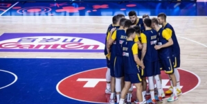 ‘Zmajevi’ danas protiv Litvanije igraju za plasman u osminu finala Eurobasketa
