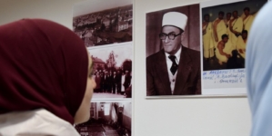Obilježena stota godišnjica od rođenja hafiza Abdulah-ef. Budimlije
