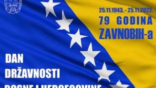 Svečana sjednica Gradskog vijeća Tuzla u povodu obilježavanja Dana državnosti Bosne i Hercegovine