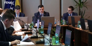 Sjednica Vijeća ministara BiH po drugi put nije održana jer nije bilo saglasnosti o dnevnom redu
