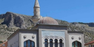 Saopćenje Muftijstva mostarskog u vezi sa džamijom u Neumu