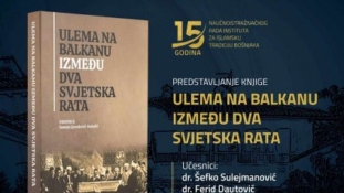 Promocija zbornika radova „Ulema na Balkanu između dva svjetska rata“