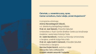 Promocija izdanja „Put u Foču“ Adila Zullfikarpašića i „Bibliografije Adila Zulfikarpašića“ Narcise Puljek – Bubrić