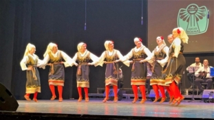 Godišnji koncert GKUD Bosna