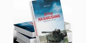 Promocija knjige “Bitka na Karušama, bosanski Bedr mart 1993.” 8. februara u BKC TK