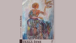 Promocija knjige “Snaga žene”, autorice Mirzete Hadžić Suljkić, 6. marta u BKC TK