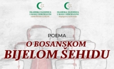Tuzla: Na Dan šehida izvedba “Poeme o bosanskom bijelom šehidu” 