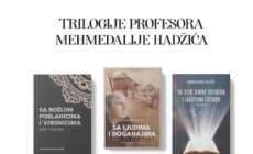 U srijedu promocija knjiga prof. Mehmedalije Hadžića 