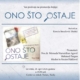 Promocija knjige “Ono što ostaje” autorice Esnefe Muhić 18. aprila u Centru za mlade Tušanj