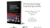 Promocija knjige Svjedok genocida, autora Roya Gutmana, 30. maja u BKC TK