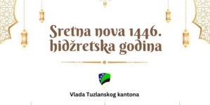 Čestitka premijera Halilagića povodom nastupanja nove hidžretske godine