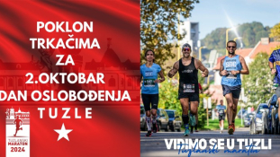 Povodom Dana oslobođenja Tuzle: Poklon trkačima Tuzlanskog maratona